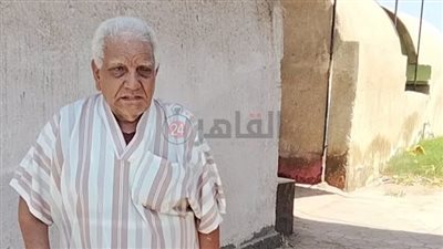 شبح الموت يطارده.. مسن بالمنوفية يستغيث: عايز أبني مقبرة قبل ما أموت