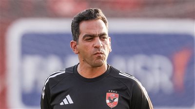 توروب يتابع مران الأهلي من الدكة.. وعادل مصطفى ومحمد نجيب يقودان التدريبات