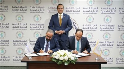 توقيع مذكرة تفاهم بين الرعاية الصحية وأوركيديا لإطلاق برنامج تدريبي متكامل في طب العيون