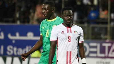 قمة نارية.. موعد مباراة السودان والسنغال في تصفيات كأس العالم والقنوات الناقلة