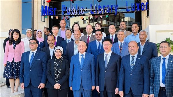 فعاليات المنتدى الدولي