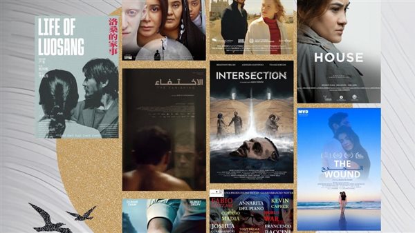 تفاصيل مهرجان بورسعيد