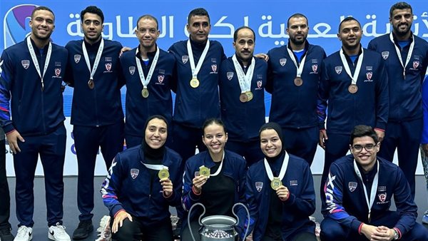 سيدات بتروجت يتوجن