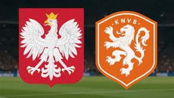 هولندا وبولندا