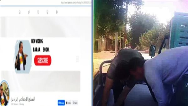 جانب من الواقعة 