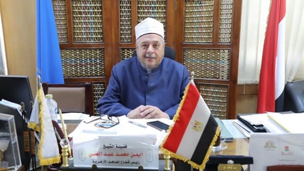 قطاع المعاهد الأزهرية