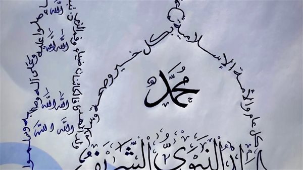 روشتة بخط يد الطبيب