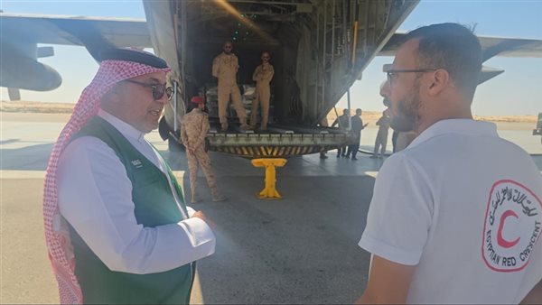 مطار العريش