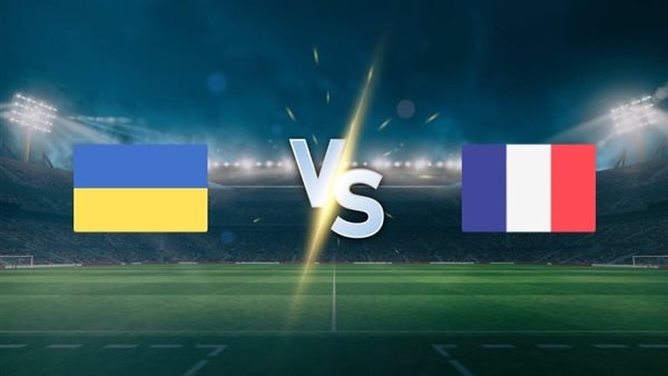 فرنسا وأوكرانيا