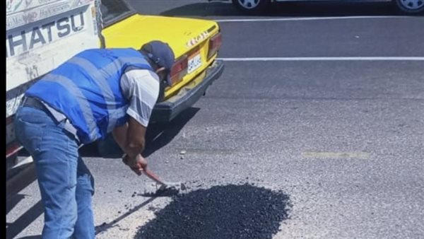 إصلاح تشققات أرضية