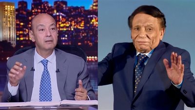 عمرو أديب عن عادل إمام: مايعرفش قيمة أمه غير اللي يشوف مرات أبوه