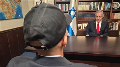 أبو علي إكسبرس.. قناة تيليجرام المشبوهة التي أجرت حوارًا مع نتنياهو