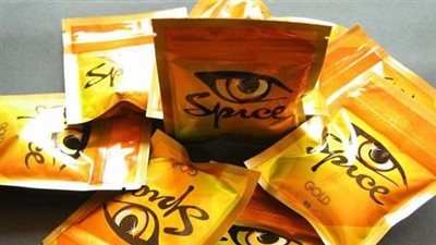 دراسة: السجائر الإلكترونية المصادرة من المدارس البريطانية تحتوي على مخدر سبايس