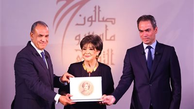 بحضور وزير الخارجية.. منح وسام ماسبيرو لفهمي عمر وسناء منصور وإيناس جوهر ونهال كمال 