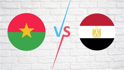 موعد مباراة منتخب مصر ضد بوركينا فاسو في تصفيات كأس العالم 2026