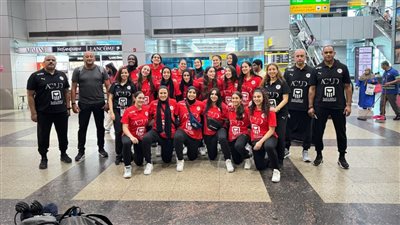 منتخب شابات اليد يفوز على الكونغو الديمقراطية في مستهل مشواره ببطولة إفريقيا