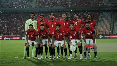 منتخب مصر يهزم إثيوبيا بثنائية ويقترب من التأهل لكأس العالم 2026