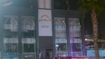 انتداب المعمل الجنائي لمعاينة حريق قصر المندي في فيصل