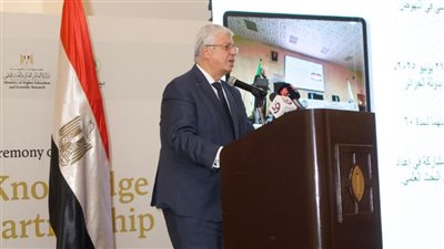 وزير التعليم العالي: بنك المعرفة أتاح أكثر من 250 ألف كتاب إلكتروني و1.4 مليون رسالة علمية 