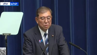 رئيس الوزراء الياباني: قررت الاستقالة من رئاسة الحزب الديمقراطي الحر ووجهت بإجراء انتخابات طارئة