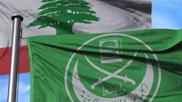 الجماعة الإسلامية