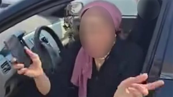 السيدة صاحبة فيديو