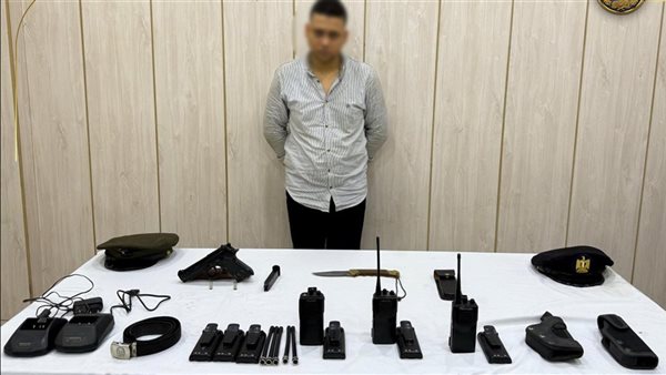 المتهم والمضبوطات