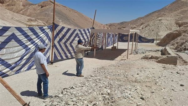 معاينة موقع كافتيريا