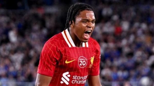 ريو نجوموها