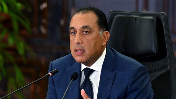 رئيس الوزراء