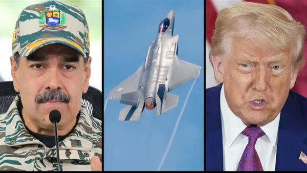 أزمة بين واشنطن وفنزويلا