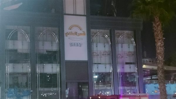 جانب من حريق قصر