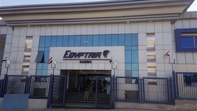 مصر للطيران للشحن الجوي تعدم كميات من البضائع المهملة والكيماويات