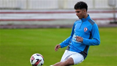 أزمة في الزمالك بسبب جناح الفريق الشاب حازم أسامة