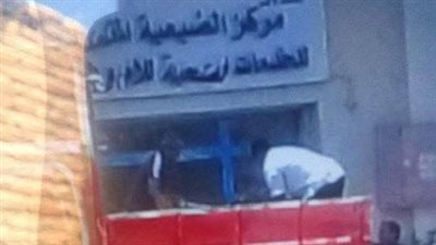 مصدر يكشف ملابسات تداول صور نقل أسرّة وحضّانات من وحدة الضبعية الصحية في الأقصر