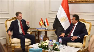  وزير الصحة يبحث مع سفير إسبانيا تعزيز التعاون في تطوير البنية التحتية للمنشآت الطبية في مصر
