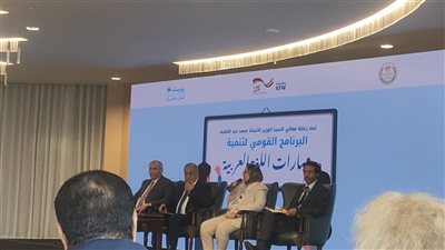 رئيس قطاع التعليم العام: لولا دعم الوزير عبد اللطيف لما كنا نحتفل بالإنجازات في برنامج تنمية مهارات اللغة