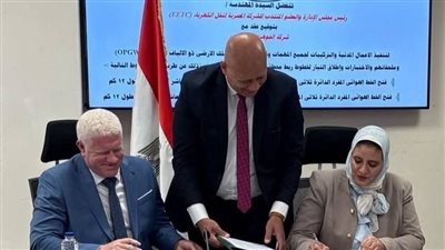 لاستيعاب الأحمال المتزايدة.. نقل الكهرباء توقع عقدا جديدا مع إحدى الشركات لتعزيز استقرار الشبكة القومية