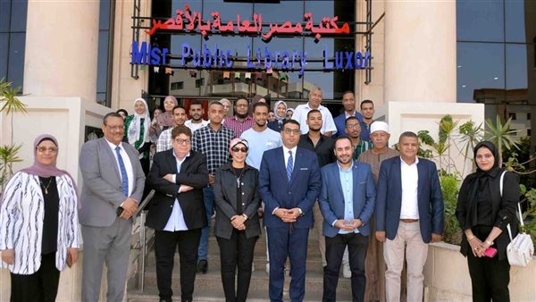 التدريب من أجل التوظيف