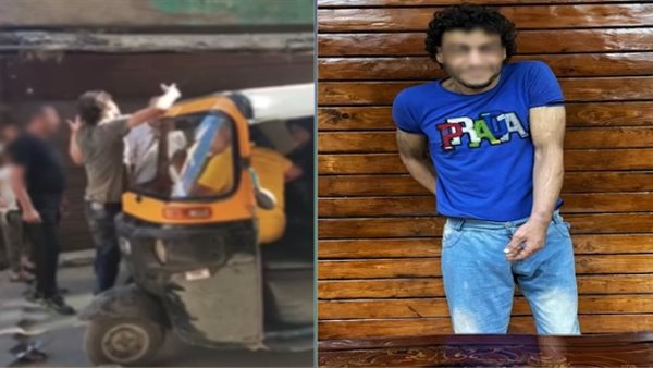 المتهم بالتعدي على