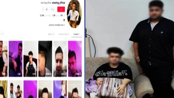 عمر فرج - شقيقه