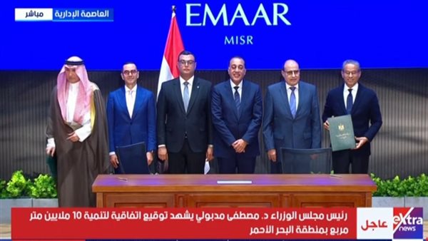  مصطفى مدبولي رئيس