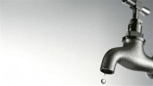 قطع المياه - تعبيرية