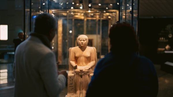 المتحف المصري الكبير