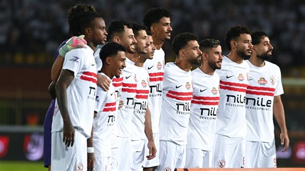 نادي الزمالك 