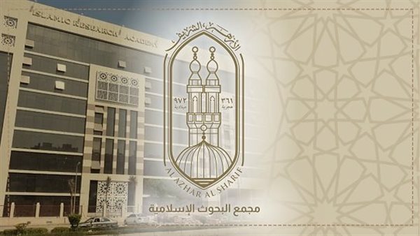 آخر موعد للتقديم