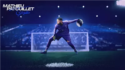 رسميًا.. نادي الهلال السعودي يعلن ضم حارس المرمى الفرنسي ماتيو باتويي