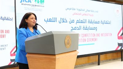 التضامن تعلن تنظيم مسابقة سنوية للميسرات بدور الحضانات ضمن مشروع تحسين جودة خدمات الطفولة المبكرة