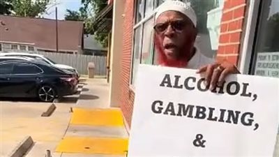 جدل في تكساس الأمريكية بعد حملة يقودها إمام ضد بيع الكحول ولحم الخنزير | ما القصة؟ 