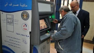 بعد تطبيق الحد الأدنى للأجور.. موعد صرف مرتبات سبتمبر 2025 للموظفين